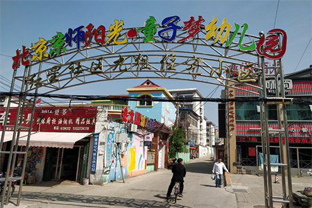 密州润东·华府壹号3室2厅2卫128.8万127m2出售