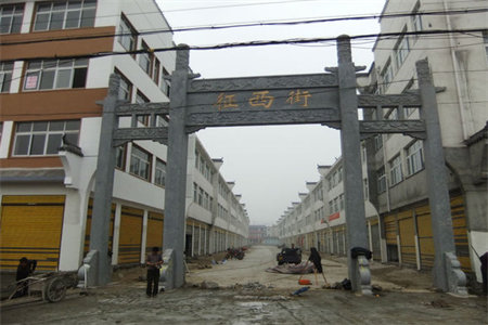 海岱北苑3室2厅2卫133㎡，精装带车库，全款