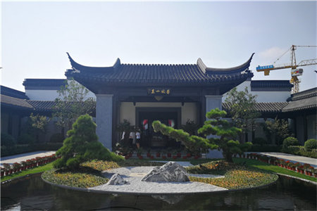 第二实验小学院内2室1厅1卫84㎡