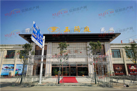 西苑小区带车库和附房3室2厅2卫141㎡